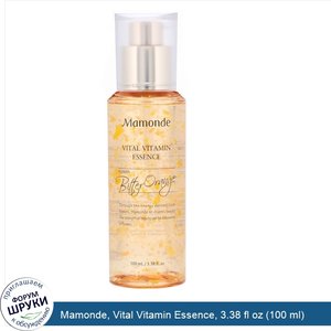 Mamonde__Vital_Vitamin_Essence__3.38_fl_oz__100_ml_.jpg