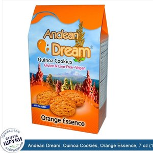 Andean_Dream__Quinoa_Cookies__Orange_Essence__7_oz__198_g_.jpg