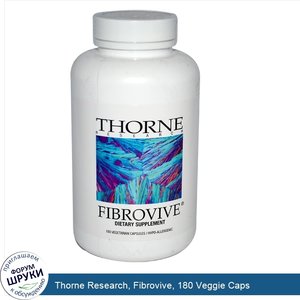 Thorne_Research__Fibrovive__180_Veggie_Caps.jpg