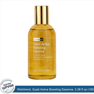 Wishtrend__Quad_Active_Boosting_Essence__3.38_fl_oz__100_ml_.jpg