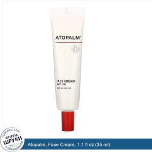 Atopalm__Face_Cream__1.1_fl_oz__35_ml_.jpg