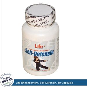 Life_Enhancement__Self_Defensin__60_Capsules.jpg