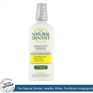 The_Natural_Dentist__Healthy_White__Pre_Brush_Antigingivitis_Antiplaque_Rinse__Clean_Mint__16....jpg