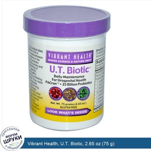 Vibrant_Health__U.T._Biotic__2.65_oz__75_g_.jpg