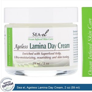 Sea_el__Ageless_Lamina_Day_Cream__2_oz__59_ml_.jpg