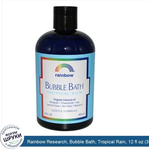 Rainbow_Research__Bubble_Bath__Tropical_Rain__12_fl_oz__360_ml_.jpg