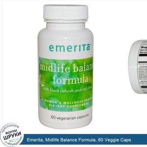 Emerita__Midlife_Balance_Formula__60_Veggie_Caps.jpg