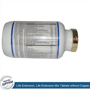 Life_Extension__Life_Extension_Mix_Tablets_without_Copper__315_Tablets.jpg