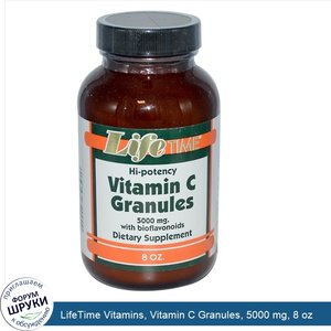 LifeTime_Vitamins__Vitamin_C_Granules__5000_mg__8_oz.jpg