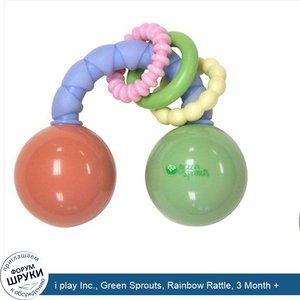 i_play_Inc.__Green_Sprouts__Rainbow_Rattle__3_Month__.jpg