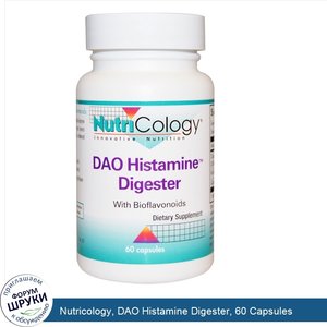 Nutricology__DAO_Histamine_Digester__60_Capsules.jpg