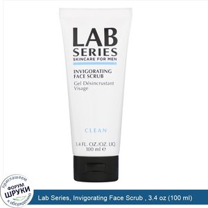 Lab_Series__Invigorating_Face_Scrub___3.4_oz__100_ml_.jpg