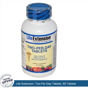 Life_Extension__Two_Per_Day_Tablets__60_Tablets.jpg