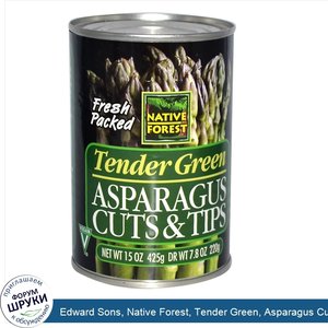 Edward_Sons__Native_Forest__Tender_Green__Asparagus_Cuts_Tips__15_oz__425_g_.jpg