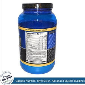 Gaspari_Nutrition__MyoFusion__Advanced_Muscle_Building_Protein__Banana_Perfection__2_lbs__907....jpg