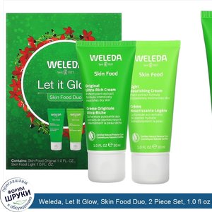 Weleda__Let_It_Glow__Skin_Food_Duo__2_Piece_Set__1.0_fl_oz__30_ml__Each.jpg