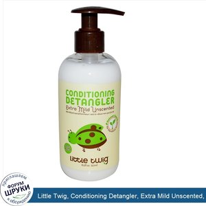 Little_Twig__Conditioning_Detangler__Extra_Mild_Unscented__8.5_fl_oz__251_ml_.jpg