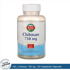 KAL__Chitosan__750_mg__120_Vegetarian_Capsules.jpg