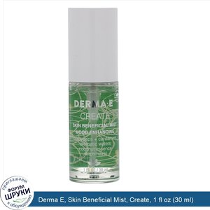 Derma_E__Skin_Beneficial_Mist__Create__1_fl_oz__30_ml_.jpg