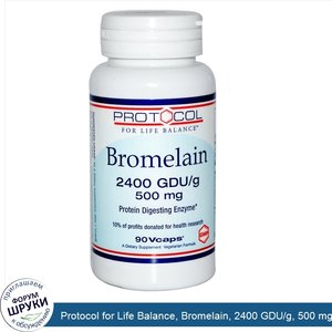 Protocol_for_Life_Balance__Bromelain__2400_GDU_g__500_mg__90_Vcaps.jpg