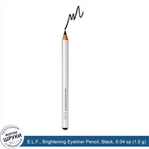 E.L.F.__Brightening_Eyeliner_Pencil__Black__0.04_oz__1.0_g_.jpg