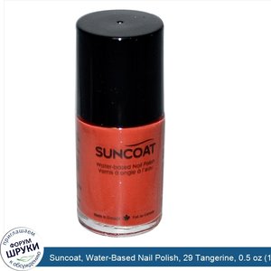 Suncoat__Water_Based_Nail_Polish__29_Tangerine__0.5_oz__15_ml_.jpg