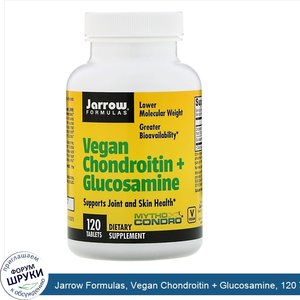 Jarrow_Formulas__Vegan_Chondroitin___Glucosamine__120_Tablets.jpg