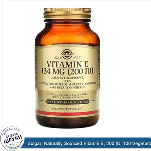 Solgar__Naturally_Sourced_Vitamin_E__200_IU__100_Vegetarian_Softgels.jpg