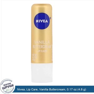 Nivea__Lip_Care__Vanilla_Buttercream__0.17_oz__4.8_g_.jpg