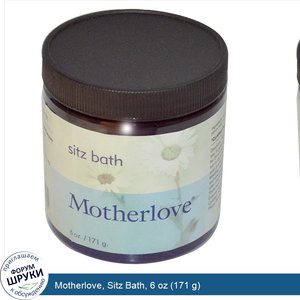 Motherlove__Sitz_Bath__6_oz__171_g_.jpg