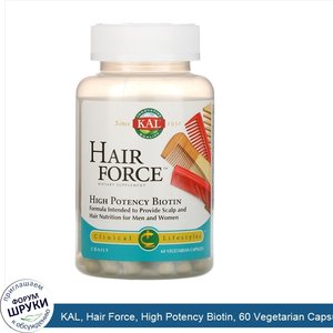 KAL__Hair_Force__High_Potency_Biotin__60_Vegetarian_Capsules.jpg