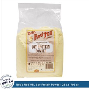 Bob_s_Red_Mill__Soy_Protein_Powder__28_oz__793_g_.jpg