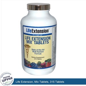 Life_Extension__Mix_Tablets__315_Tablets.jpg