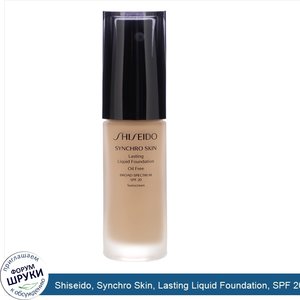 Shiseido__Synchro_Skin__Lasting_Liquid_Foundation__SPF_20__Neutral_4__1_fl_oz__30_ml_.jpg