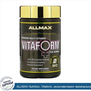 ALLMAX_Nutrition__Vitaform__мультивитамин_премиального_качества_для_женщин__60таблеток.jpg