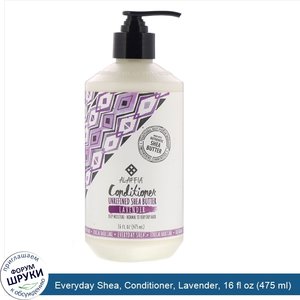 Everyday_Shea__Conditioner__Lavender__16_fl_oz__475_ml_.jpg