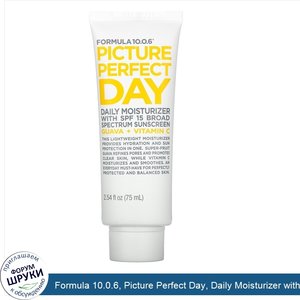 Formula_10.0.6__Picture_Perfect_Day__Daily_Moisturizer_with_SPF_15_Broad_Spectrum_Sunscreen__2...jpg