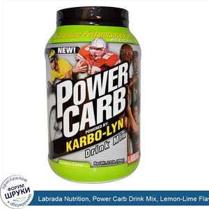 Labrada_Nutrition__Power_Carb_Drink_Mix__Lemon_Lime_Flavor__2.2_lb__998_g_.jpg