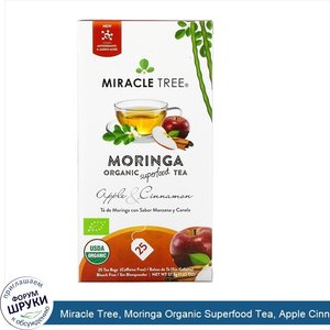 Miracle_Tree__Moringa_Organic_Superfood_Tea__Apple_Cinnamon__Caffeine_Free__25_Tea_Bags__1.32_...jpg