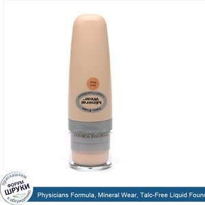 Physicians_Formula__Mineral_Wear__Talc_Free_Liquid_Foundation__SPF_15__Classic_Ivory__1.0_fl_o...jpg