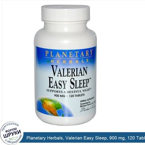 Planetary_Herbals__Valerian_Easy_Sleep__900_mg__120_Tablets.jpg