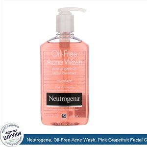 Neutrogena__Oil_Free_Acne_Wash__Pink_Grapefruit_Facial_Cleanser__9.1_fl_oz__269_ml_.jpg