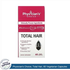 Physician_s_Choice__Total_Hair__60_Vegetarian_Capsules.jpg