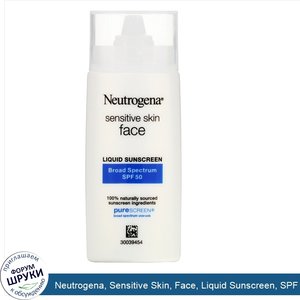 Neutrogena__Sensitive_Skin__Face__Liquid_Sunscreen__SPF_50__1.4_fl_oz__40_ml_.jpg