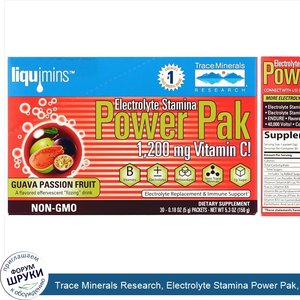 Trace_Minerals_Research__Electrolyte_Stamina_Power_Pak__Guava_Passion_Fruit__30_Packets__0.18_...jpg