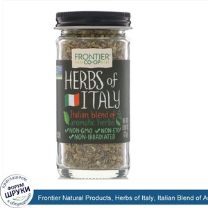 Frontier_Natural_Products__Herbs_of_Italy__Italian_Blend_of_Aromatic_Herbs__0.80_oz__22_g_.jpg