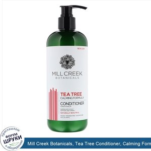 Mill_Creek_Botanicals__Tea_Tree_Conditioner__Calming_Formula__14_fl_oz__414_ml_.jpg