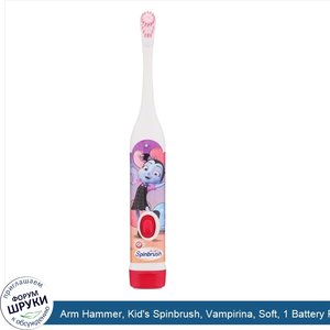 Arm_Hammer__Kid_s_Spinbrush__Vampirina__Soft__1_Battery_Powered_Toothbrush.jpg