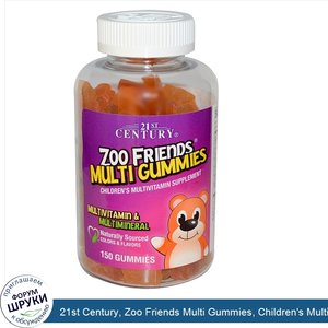 21st_Century__Zoo_Friends_Multi_Gummies__Children_s_Multivitamin_Supplement__150_Gummies.jpg