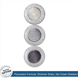 Physicians_Formula__Shimmer_Strips__Gel_Cream_Shadow_Liner_Trio__Smoky_Eyes__0.17_oz__4.8_g_.jpg